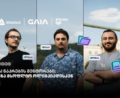 Screenshot_7