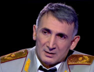 ყარყარა