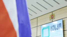 საარჩევნო ადმინისტრაციის განცხადება ელექტრონული ტექნოლოგიების დისკრედიტაციის მორიგ მცდელობასთან დაკავშირებით