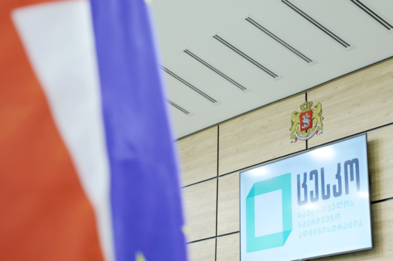 საარჩევნო ადმინისტრაციის განცხადება ელექტრონული ტექნოლოგიების დისკრედიტაციის მორიგ მცდელობასთან დაკავშირებით
