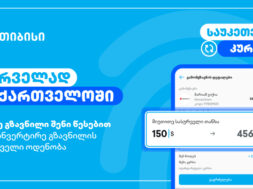 768×403-