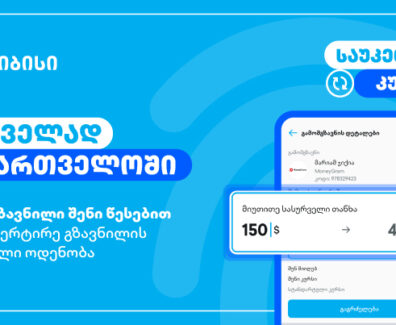 768×403-
