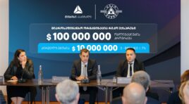 თიბისი კაპიტალის მხარდაჭერით, რიკო ექსპრესმა $10 მილიონის ობლიგაციები გამოუშვა