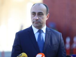 გეკა1