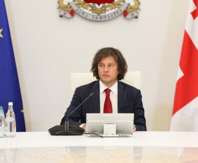 ირაკლი კობახიძე3333