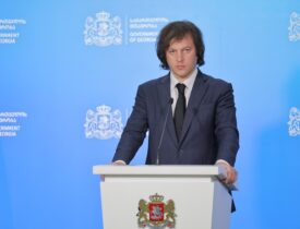 პრემიერი ახალი ფოტო 1