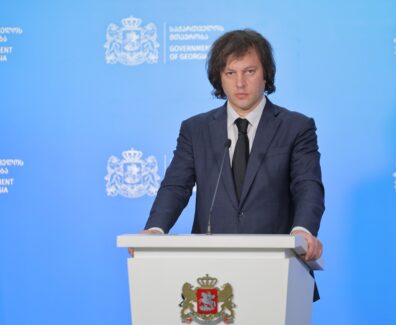 პრემიერი ახალი ფოტო 1