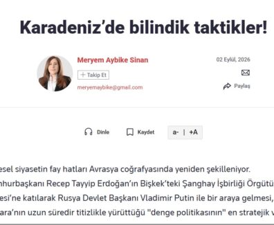 Screenshot_12