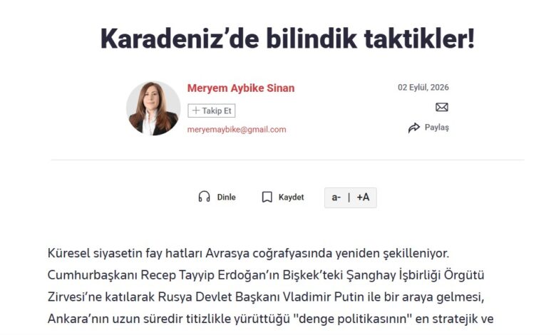Screenshot_12