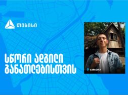 Screenshot_2