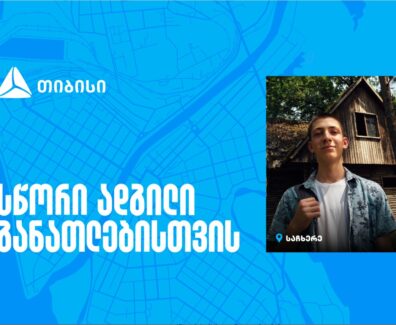 Screenshot_2