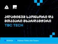 Screenshot_4
