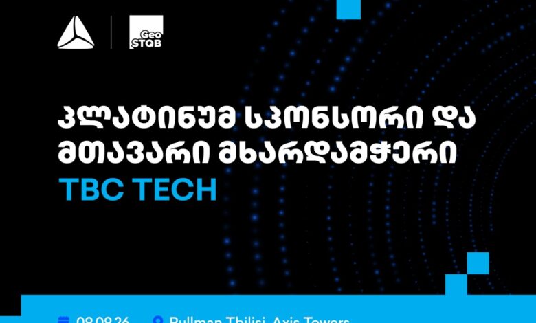 Screenshot_4